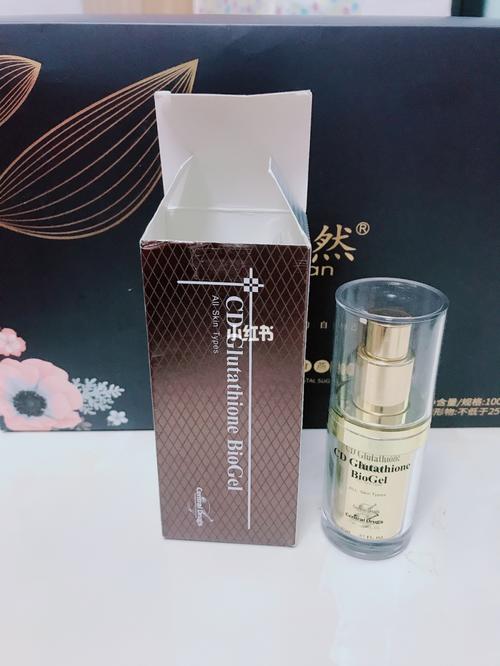 今天分享我的第二款產品,首博爾