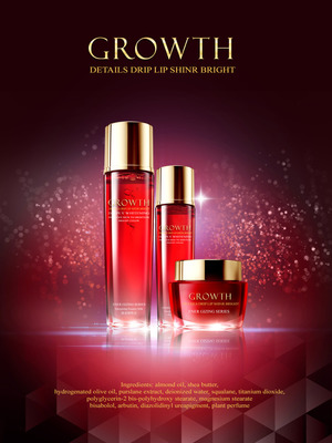 化妝品平面廣告素材免費(fèi)下載(圖片編號(hào):7929005)