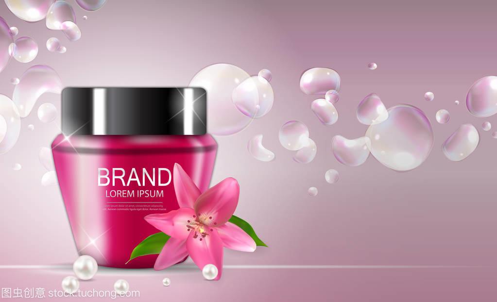 設(shè)計廣告或雜志背景的化妝品產(chǎn)品模板。3d 的現(xiàn)實(shí)載體 Iillustration