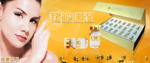 化妝品與預(yù)包裝食品的銷售新趨勢(shì)